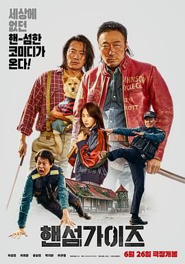 亚洲欧美日韩伦中文